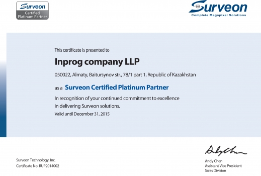 Certificate_Platinum_RUP2014002